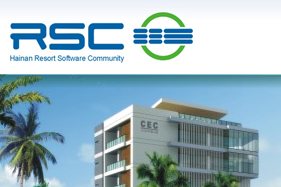 海南生態(tài)軟件園