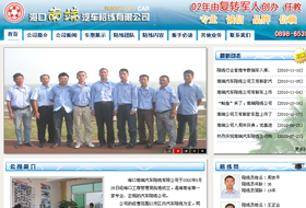 ?？谀隙似?chē)陪練有限公司