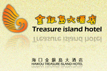 ?？诮疸y島大酒店