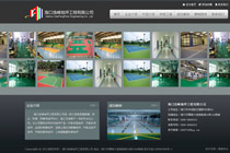 賓士域中國(guó)(游艇網(wǎng))