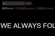 海南一牛信息科技有限公司